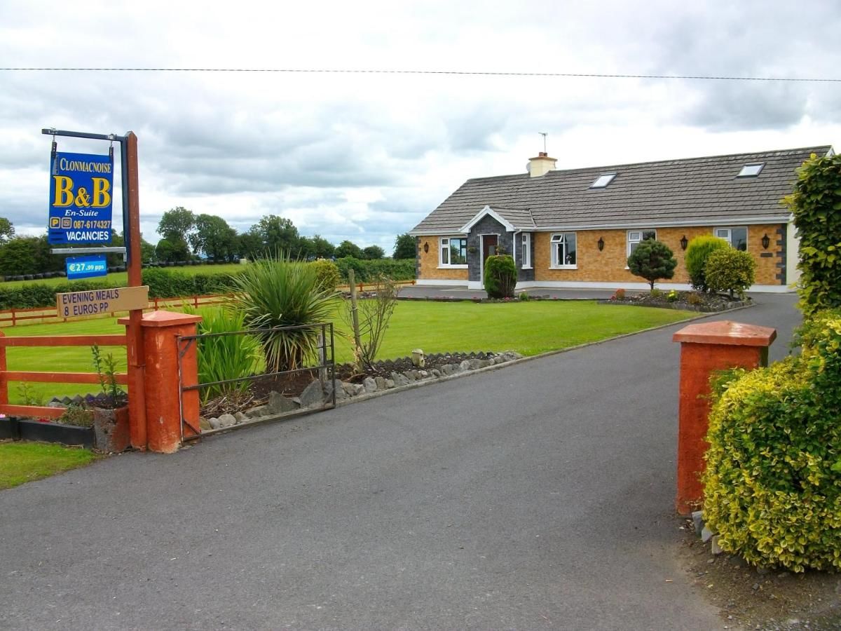 Отели типа «постель и завтрак» Clonmacnoise B&B Clonmacnoise-4