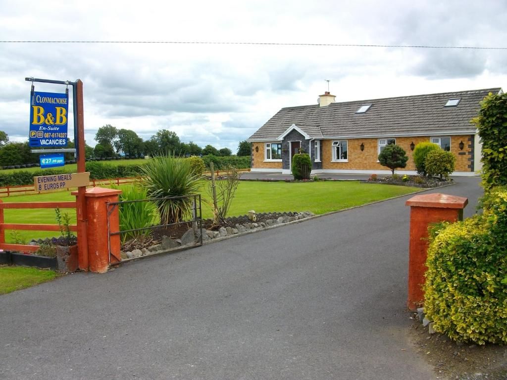 Отели типа «постель и завтрак» Clonmacnoise B&B Clonmacnoise-41